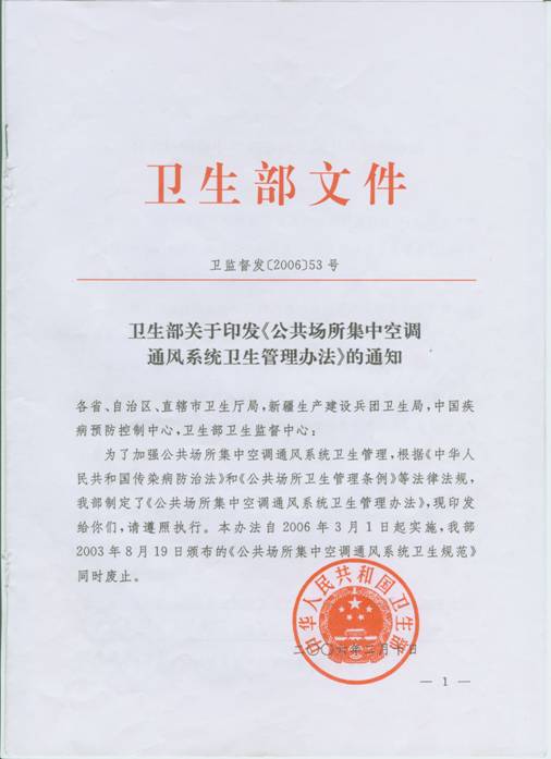 20190929113956687.jpg